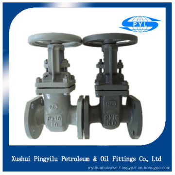 [PYL]flange dimensions stem gate valve aladdin china supplier
